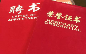 爆料新闻今日民生有奖励吗,今日热点新闻奖励详情